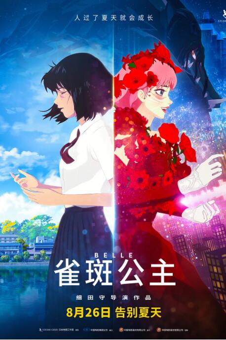 国产91精品新入口